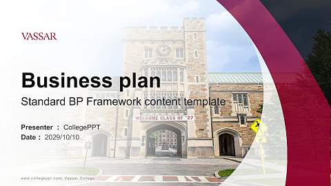 Vassar College Competition/Entrepreneurship Contest PPT Template