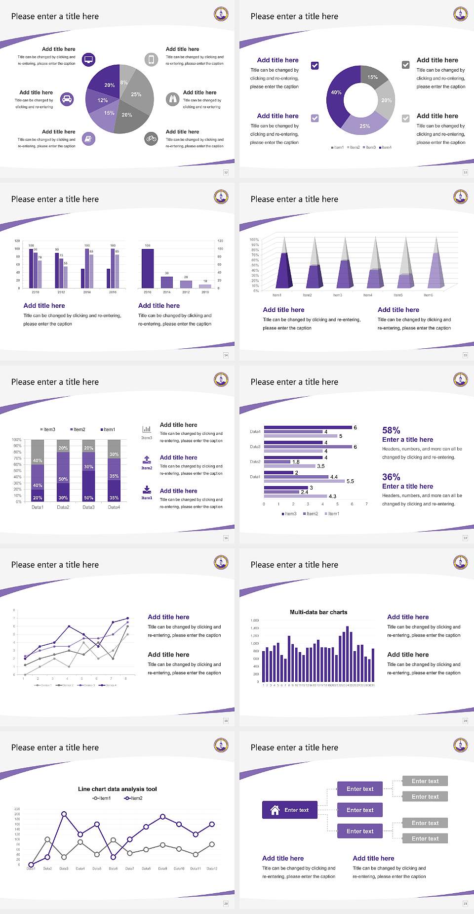 University of Wisconsin-Stevens Point Course/Courseware Creation PPT Template4:3 ratio PPT effect preview image3