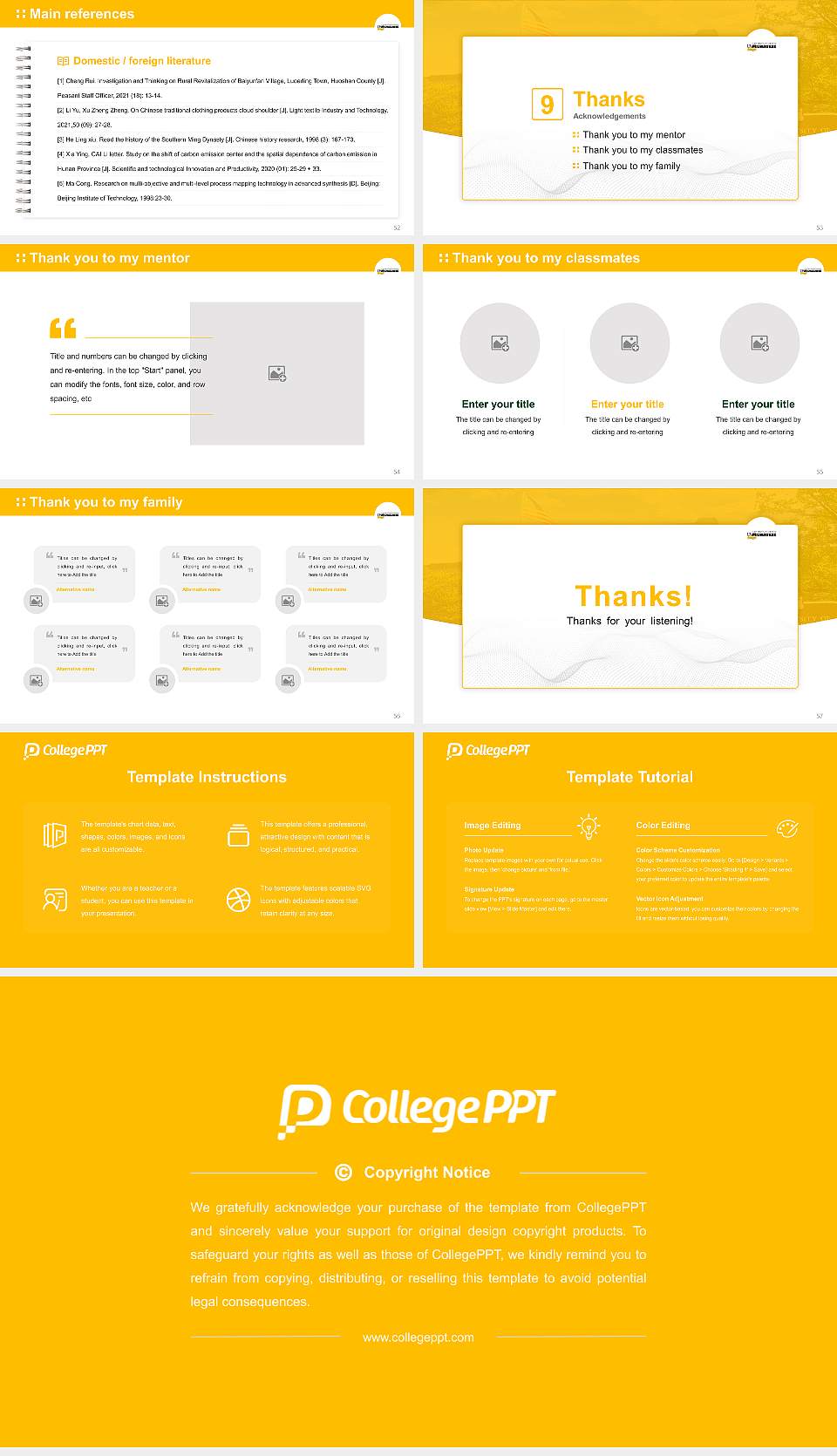 University of Wisconsin-Milwaukee Flex Graduation Thesis Defense PPT Template16:9 ratio PPT effect preview image7