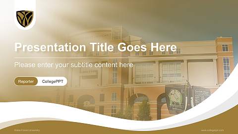 Wake Forest University Lecture Sharing and Networking Event PPT Template
