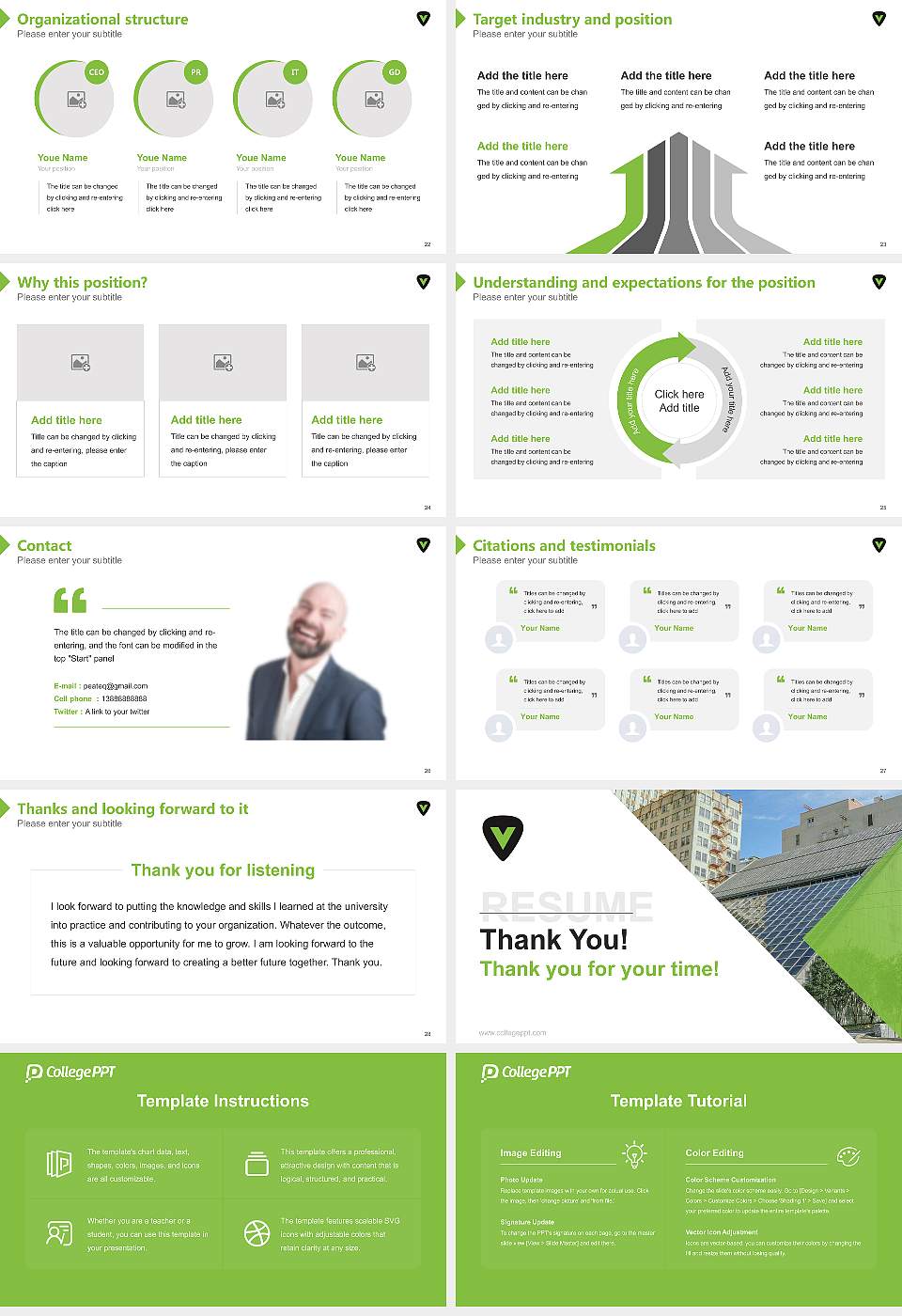 Visible Music College Resume PPT Template16:9 ratio PPT effect preview image4