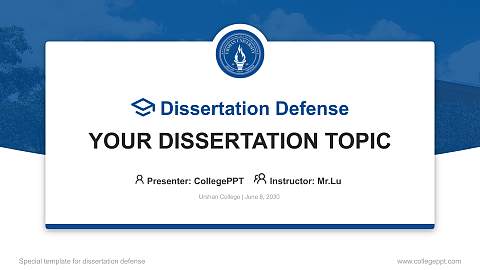 Urshan College Graduation Thesis Defense PPT Template