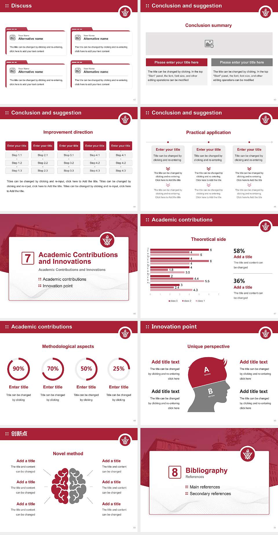 Viterbo University Graduation Thesis Defense PPT Template4:3 ratio PPT effect preview image6