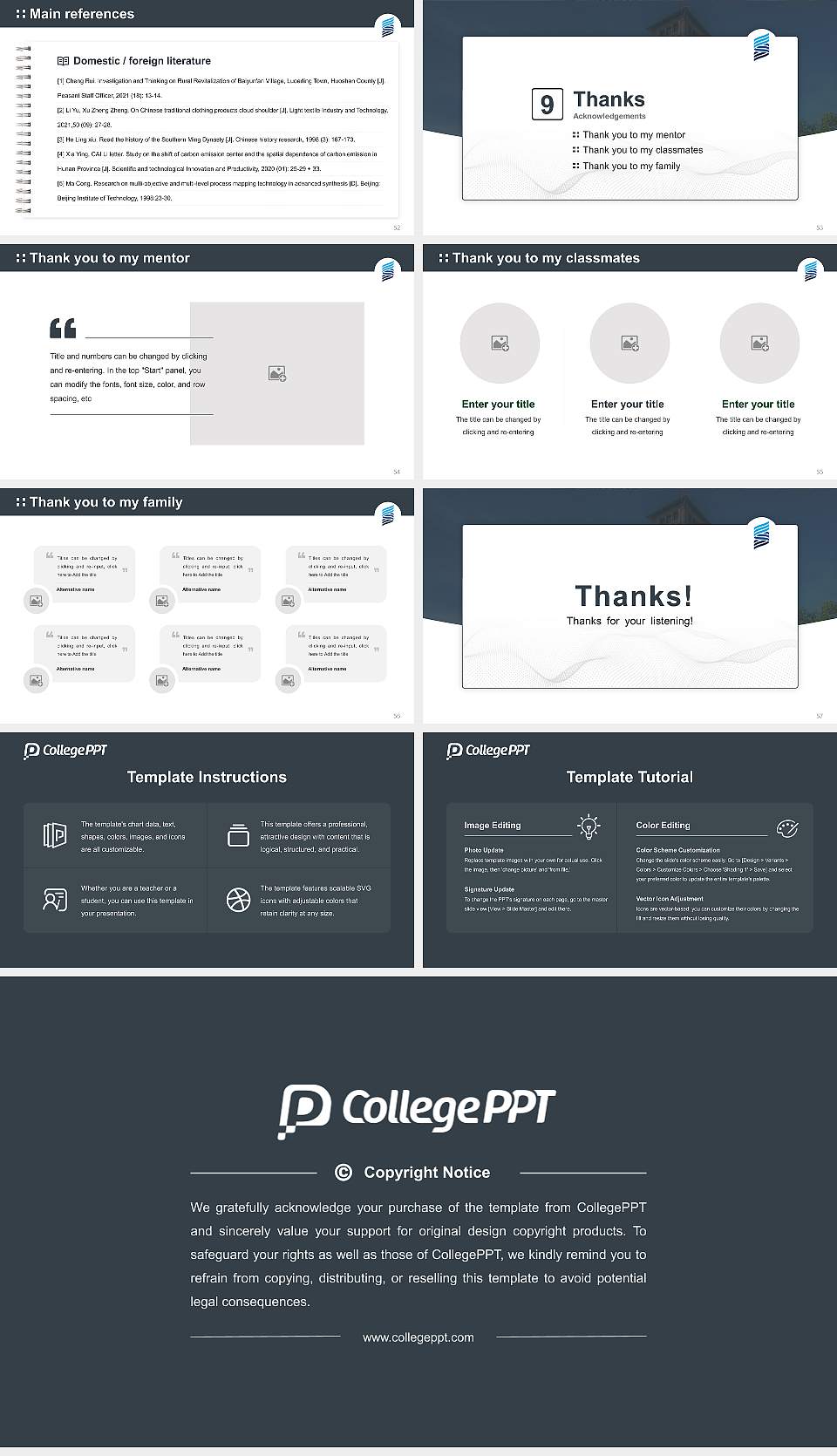 University of Wisconsin-Stout Graduation Thesis Defense PPT Template16:9 ratio PPT effect preview image7