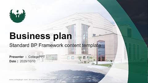 University of Wisconsin-Green Bay Competition/Entrepreneurship Contest PPT Template