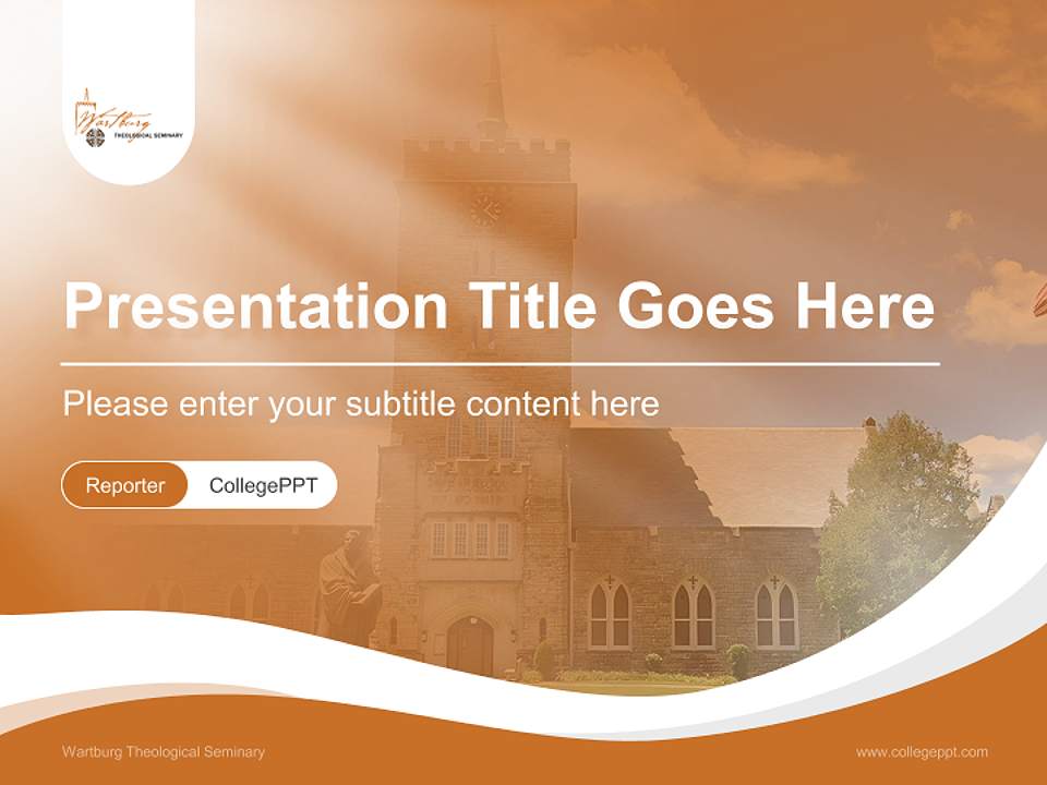 Wartburg Theological Seminary Lecture Sharing and Networking Event PPT Template4:3 ratio PPT effect preview image4