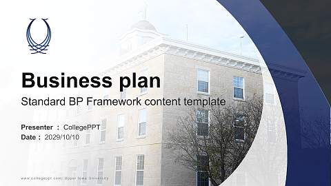 Upper Iowa University Competition/Entrepreneurship Contest PPT Template