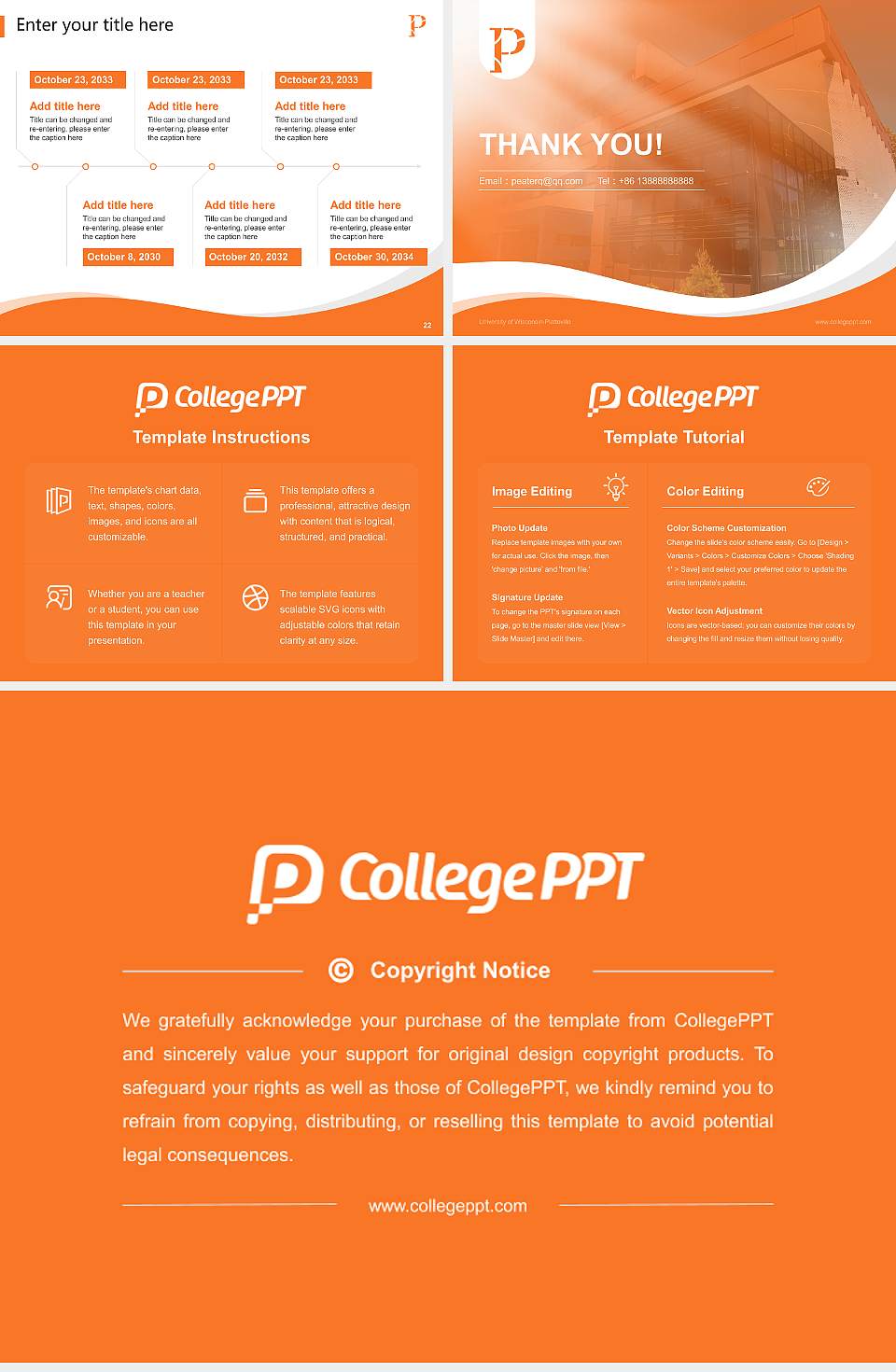 University of Wisconsin-Platteville Lecture Sharing and Networking Event PPT Template4:3 ratio PPT effect preview image4