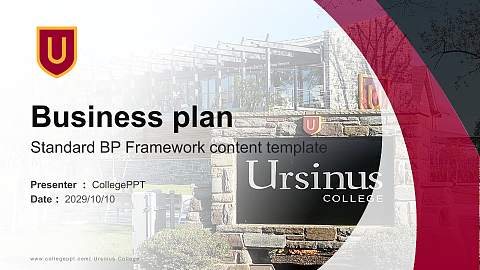 Ursinus College Competition/Entrepreneurship Contest PPT Template