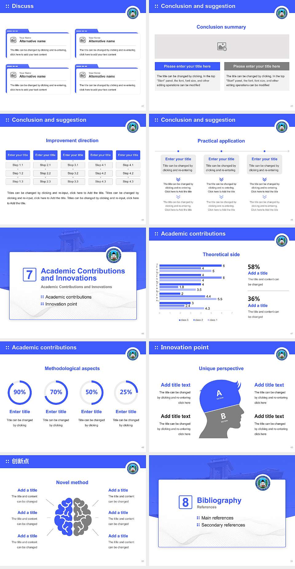 Virginia University of Lynchburg Graduation Thesis Defense PPT Template4:3 ratio PPT effect preview image6
