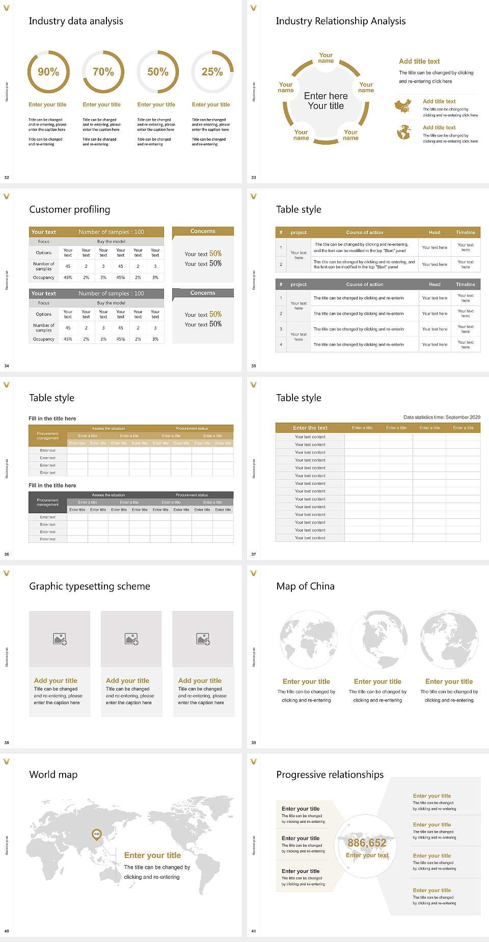 Vanderbilt University Competition/Entrepreneurship Contest PPT Template4:3 ratio PPT effect preview image5