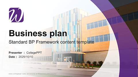 University of Wisconsin-Whitewater Competition/Entrepreneurship Contest PPT Template