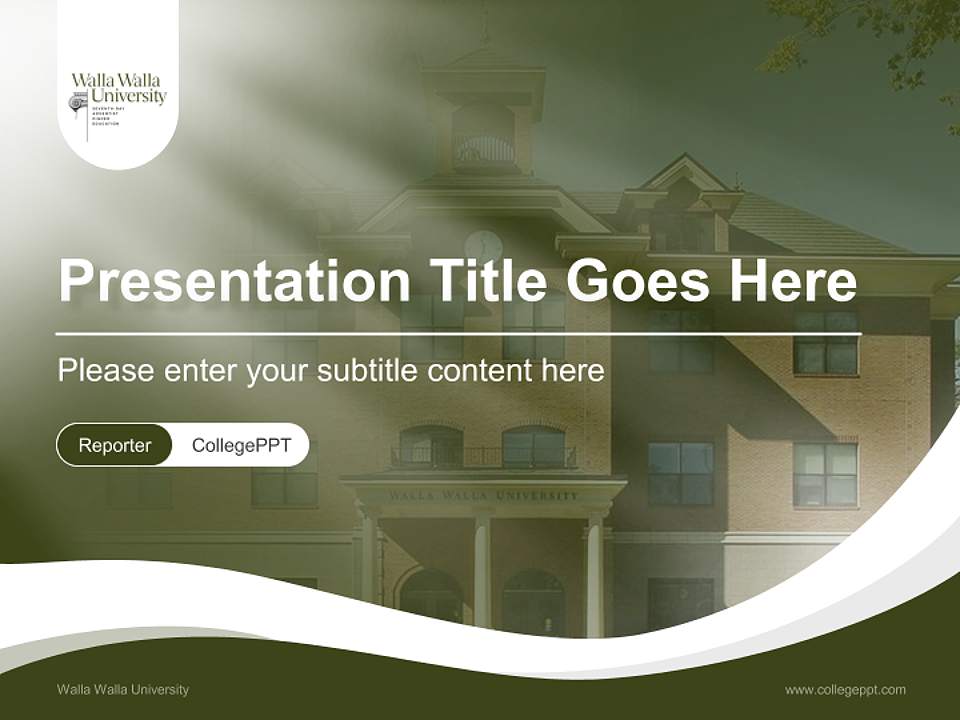 Walla Walla University Lecture Sharing and Networking Event PPT Template4:3 ratio PPT effect preview image4