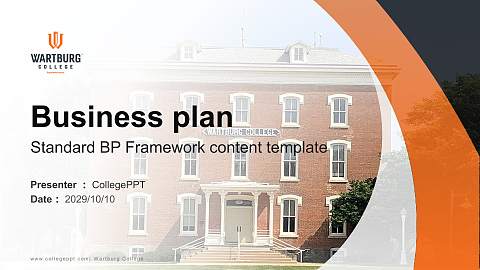 Wartburg College Competition/Entrepreneurship Contest PPT Template