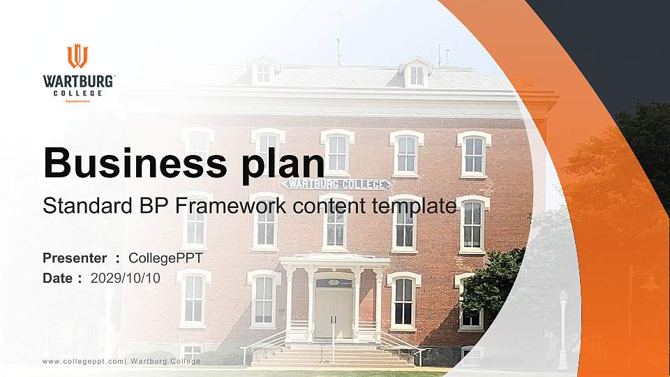 Wartburg College Competition/Entrepreneurship Contest PPT Template16:9 ratio PPT effect preview image