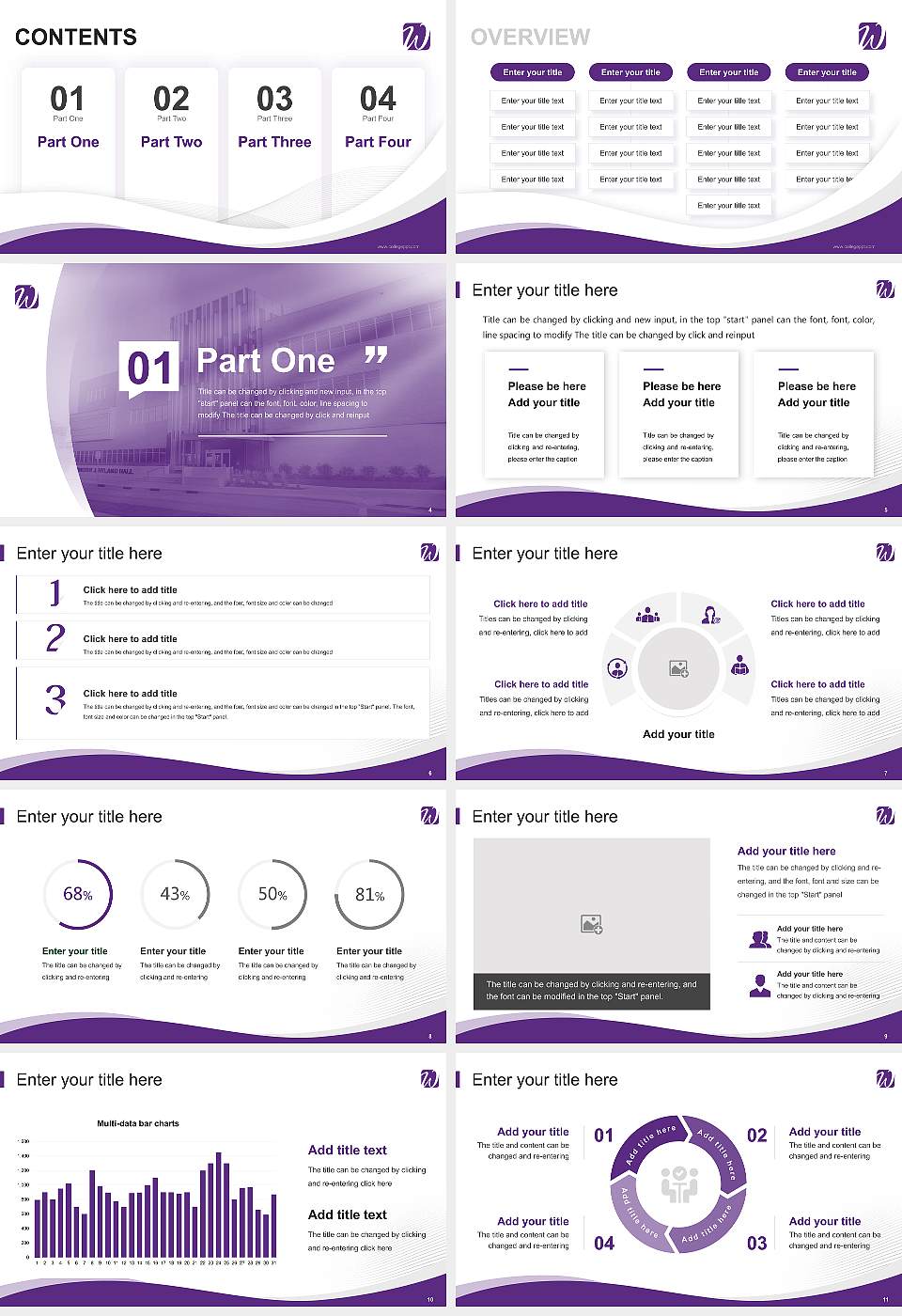 University of Wisconsin-Whitewater Lecture Sharing and Networking Event PPT Template16:9 ratio PPT effect preview image2