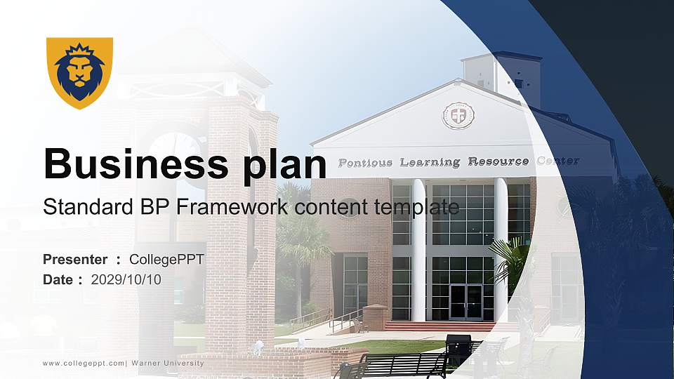 Warner University Competition/Entrepreneurship Contest PPT Template16:9 ratio PPT effect preview image