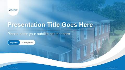 Voorhees College Lecture Sharing and Networking Event PPT Template