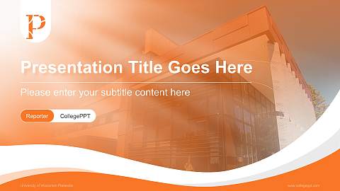 University of Wisconsin-Platteville Lecture Sharing and Networking Event PPT Template