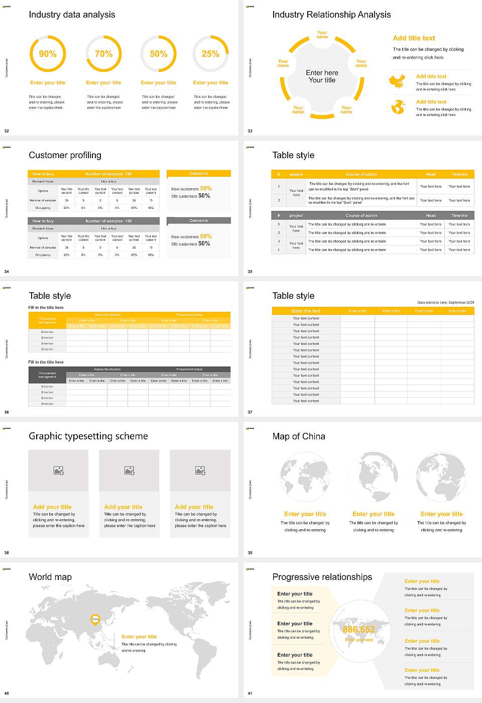 University of Wisconsin-Milwaukee Competition/Entrepreneurship Contest PPT Template16:9 ratio PPT effect preview image5