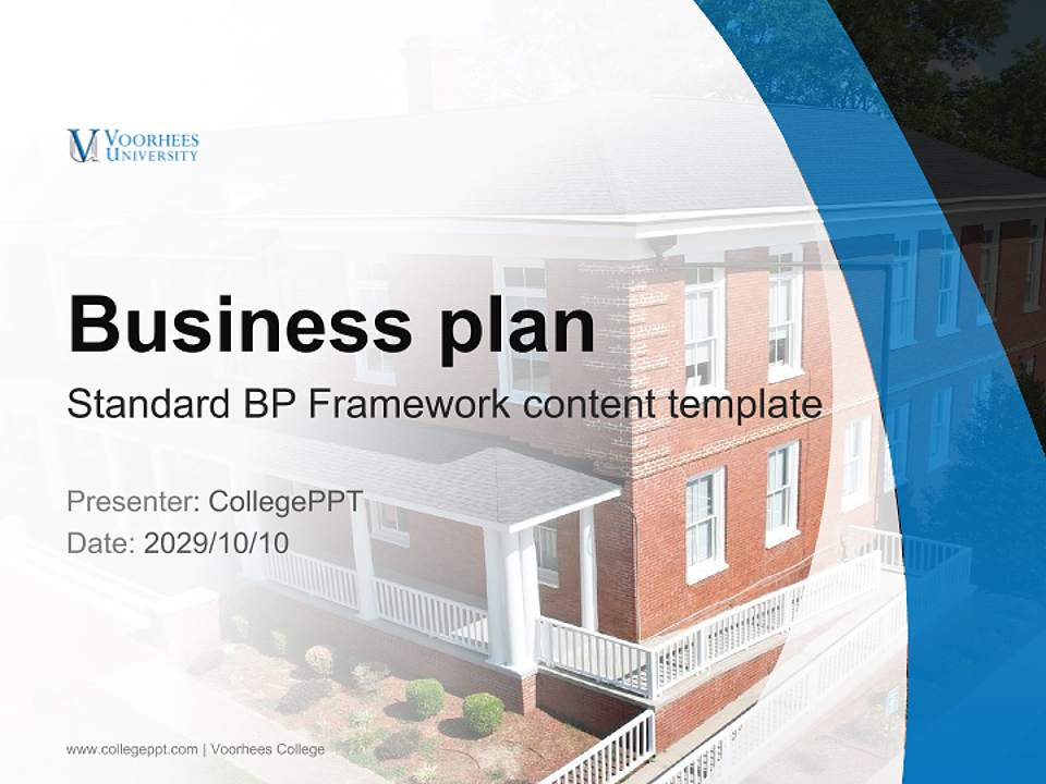 Voorhees College Competition/Entrepreneurship Contest PPT Template4:3 ratio PPT effect preview image9
