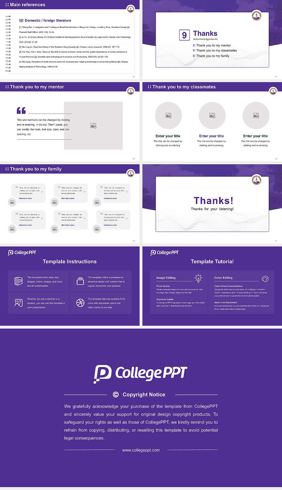 University of Wisconsin-Stevens Point Graduation Thesis Defense PPT Template16:9 ratio PPT effect preview image7