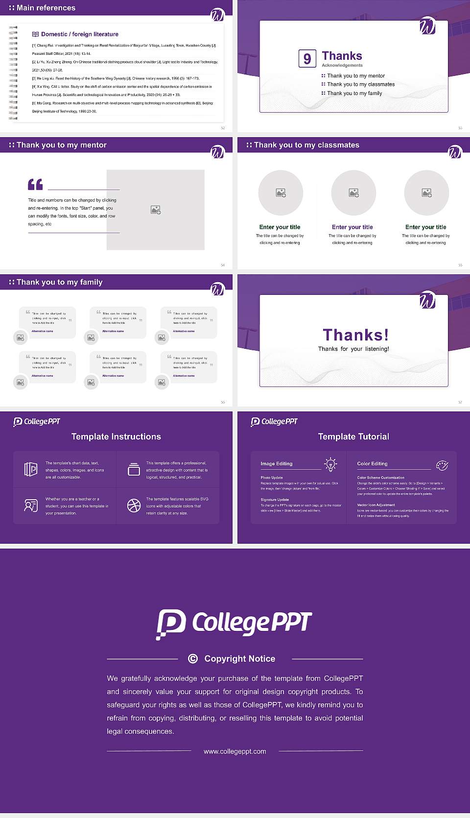 University of Wisconsin-Whitewater Graduation Thesis Defense PPT Template16:9 ratio PPT effect preview image7