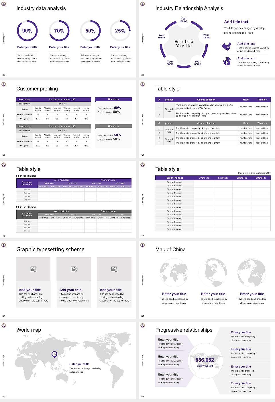 University of Wisconsin-Stevens Point Competition/Entrepreneurship Contest PPT Template16:9 ratio PPT effect preview image5