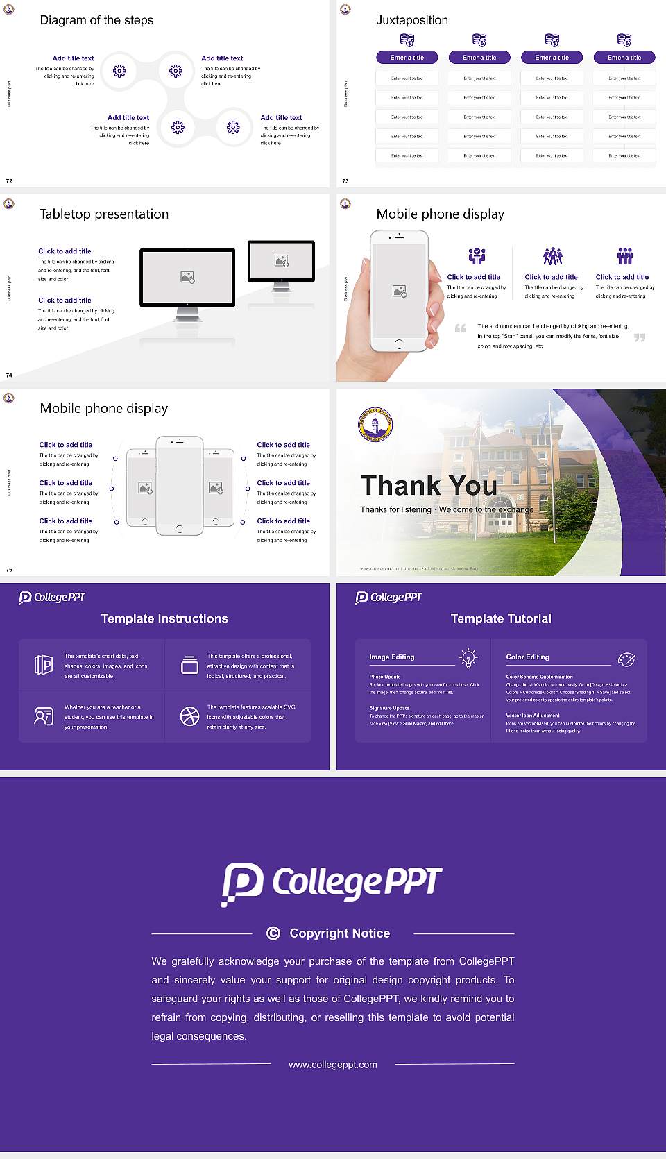 University of Wisconsin-Stevens Point Competition/Entrepreneurship Contest PPT Template16:9 ratio PPT effect preview image9