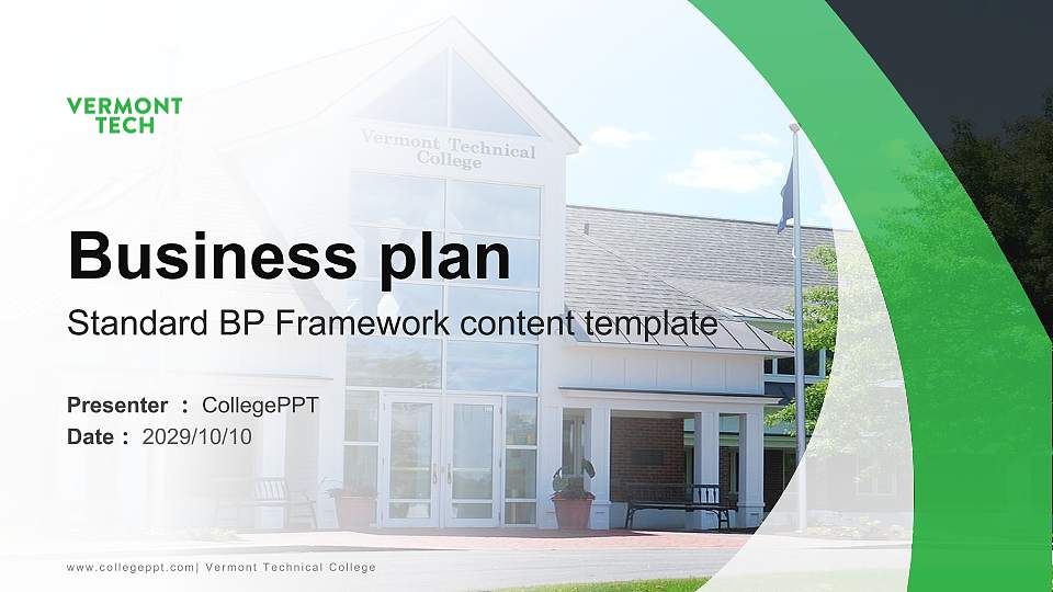 Vermont Technical College Competition/Entrepreneurship Contest PPT Template16:9 ratio PPT effect preview image