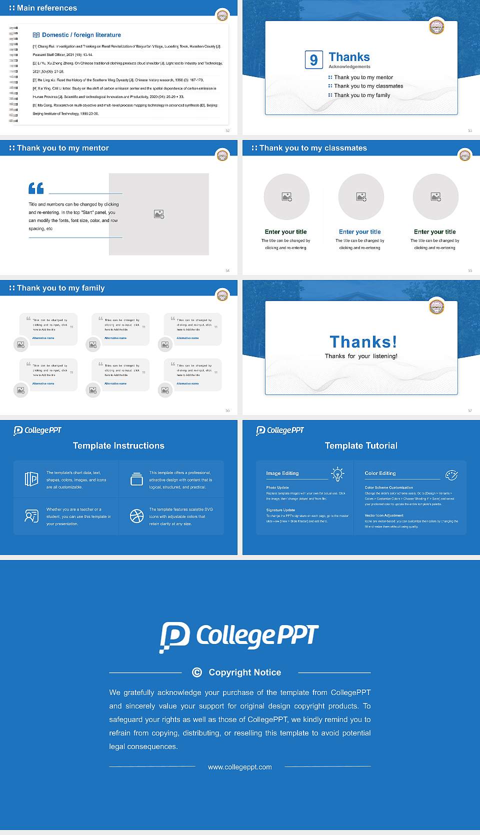 W L Bonner College Graduation Thesis Defense PPT Template16:9 ratio PPT effect preview image7