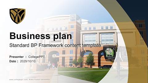 Wake Forest University Competition/Entrepreneurship Contest PPT Template