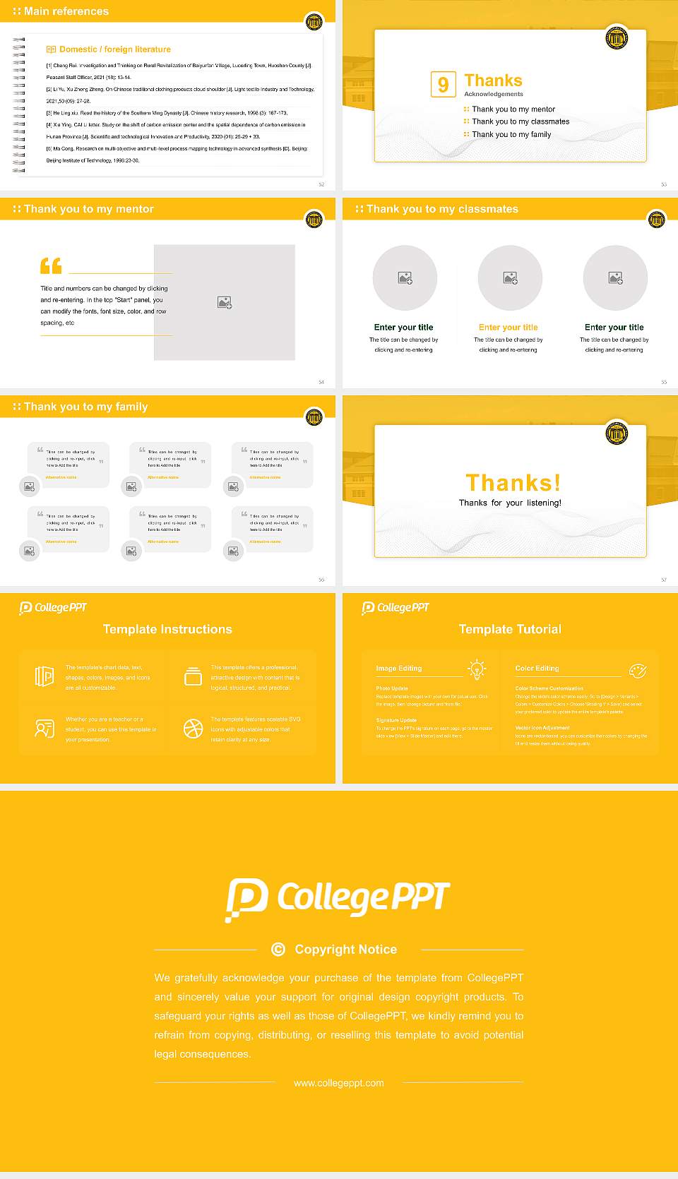Virginia Commonwealth University Graduation Thesis Defense PPT Template16:9 ratio PPT effect preview image7