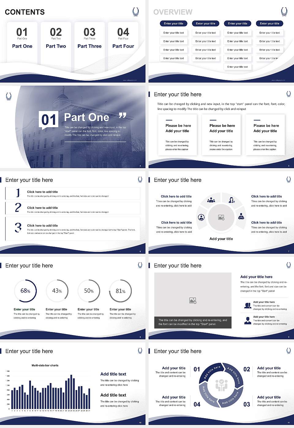 Upper Iowa University Lecture Sharing and Networking Event PPT Template16:9 ratio PPT effect preview image2