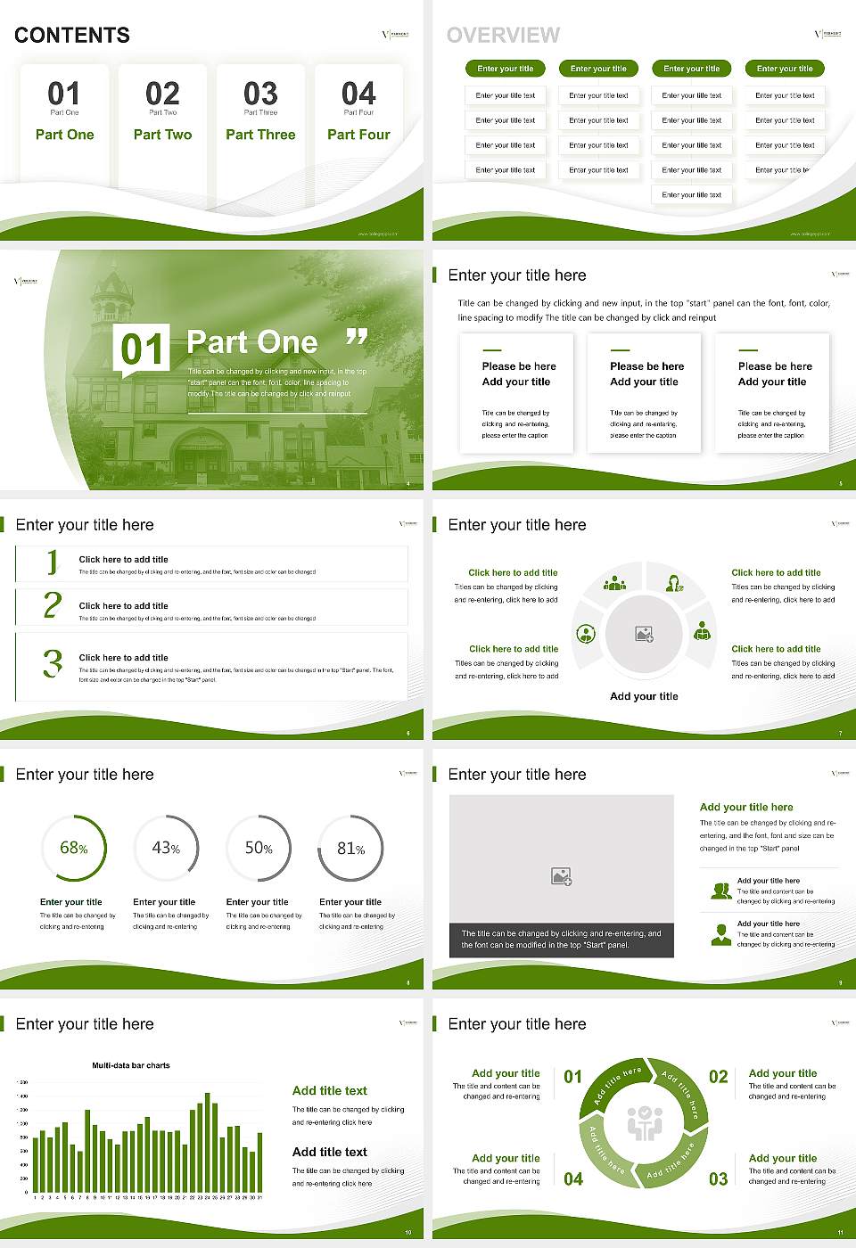 Vermont Law School Lecture Sharing and Networking Event PPT Template16:9 ratio PPT effect preview image2