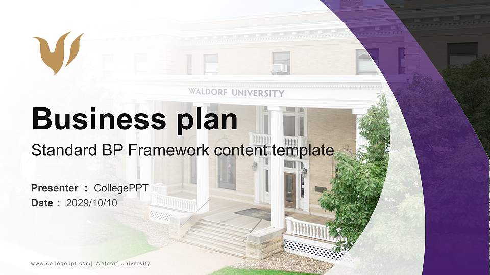 Waldorf University Competition/Entrepreneurship Contest PPT Template16:9 ratio PPT effect preview image