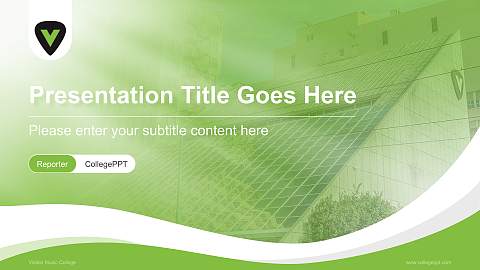 Visible Music College Lecture Sharing and Networking Event PPT Template