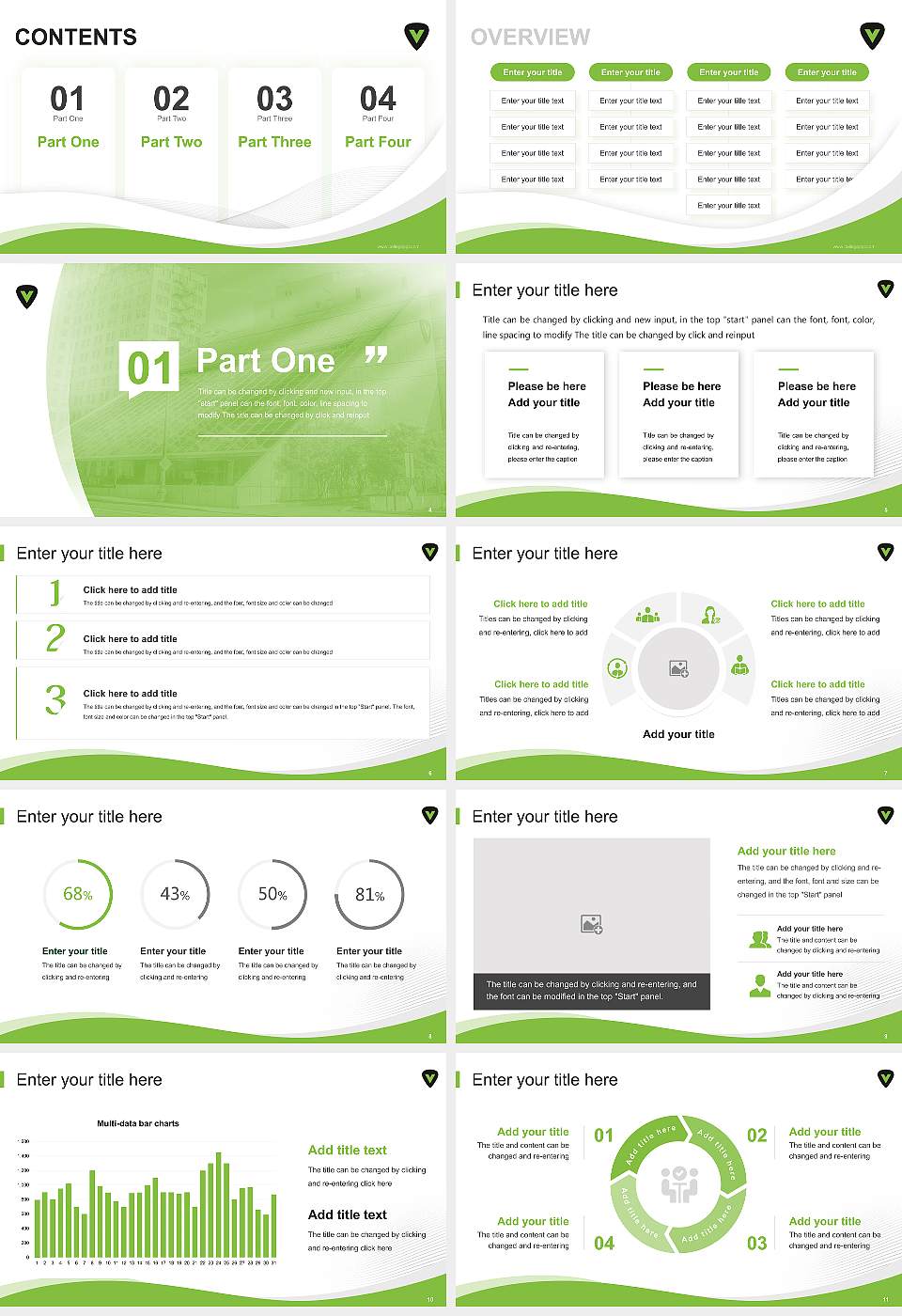 Visible Music College Lecture Sharing and Networking Event PPT Template16:9 ratio PPT effect preview image2