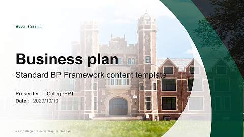 Wagner College Competition/Entrepreneurship Contest PPT Template