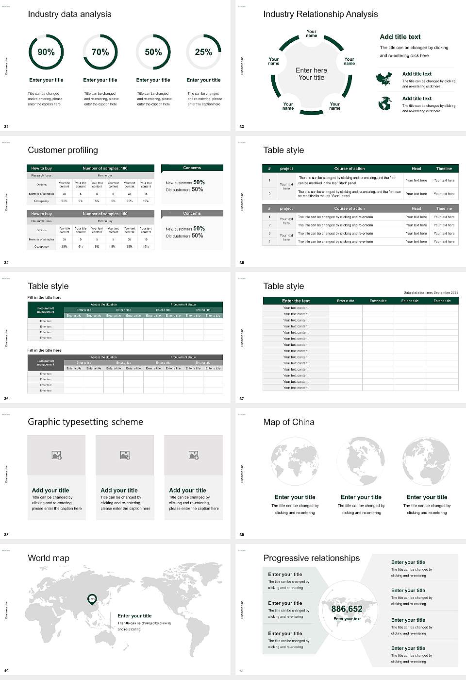 Wagner College Competition/Entrepreneurship Contest PPT Template16:9 ratio PPT effect preview image5