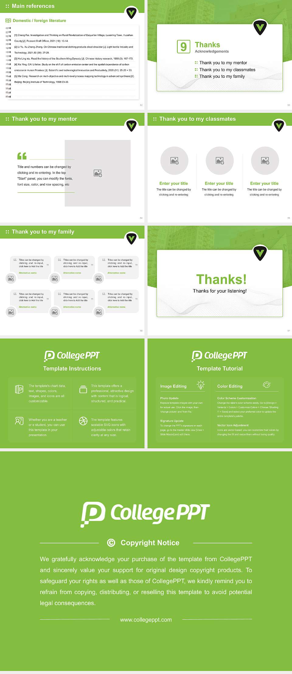 Visible Music College Graduation Thesis Defense PPT Template4:3 ratio PPT effect preview image7