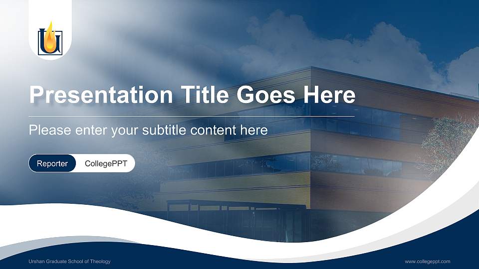 Urshan Graduate School of Theology Lecture Sharing and Networking Event PPT Template16:9 ratio PPT effect preview image