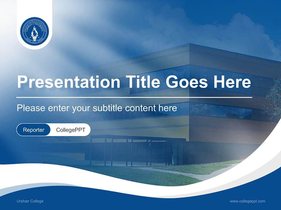 Urshan College Lecture Sharing and Networking Event PPT Template4:3 ratio PPT effect preview image4