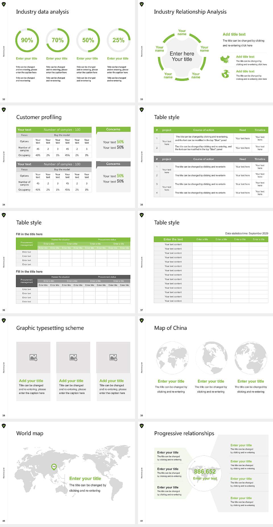 Visible Music College Competition/Entrepreneurship Contest PPT Template4:3 ratio PPT effect preview image5