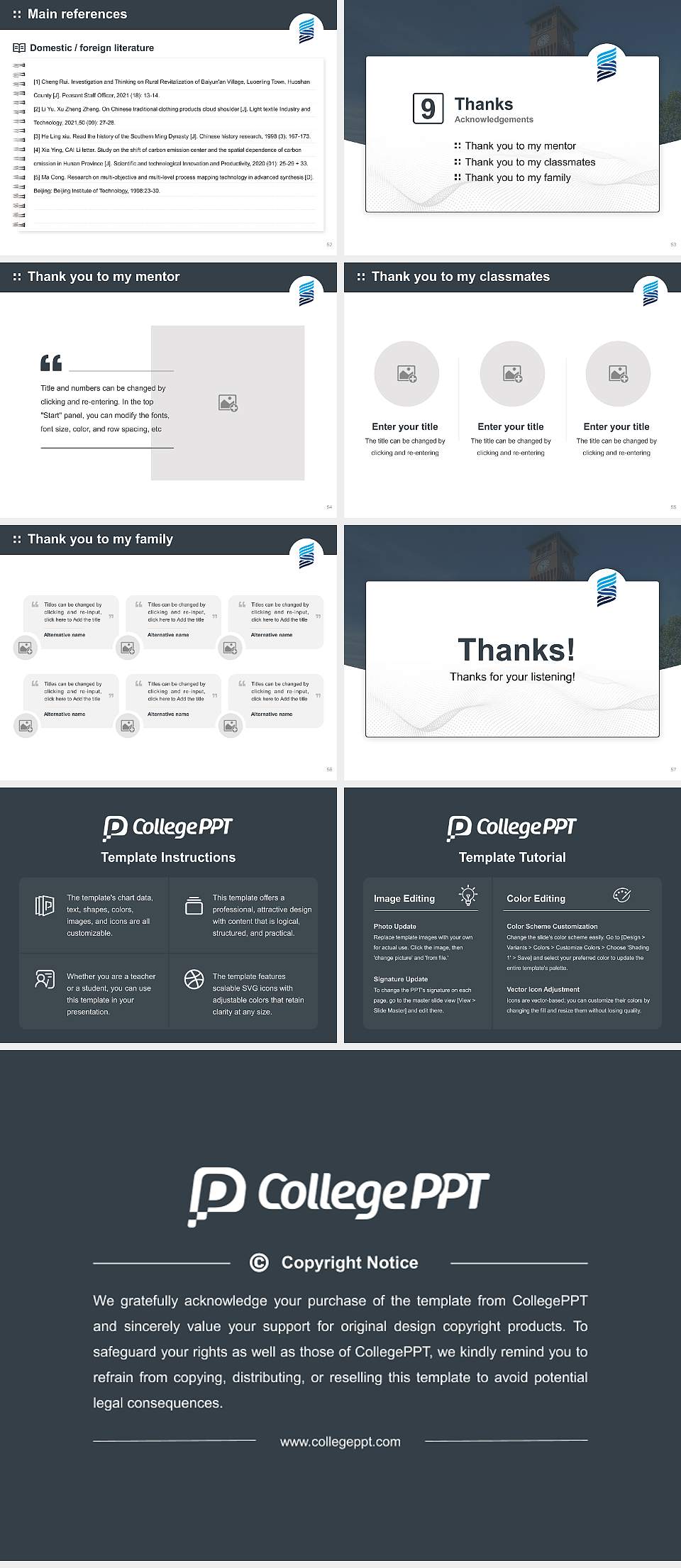 University of Wisconsin-Stout Graduation Thesis Defense PPT Template4:3 ratio PPT effect preview image7
