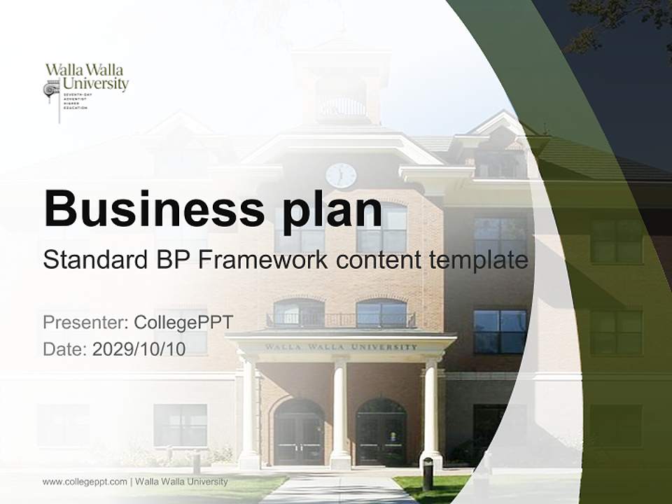 Walla Walla University Competition/Entrepreneurship Contest PPT Template4:3 ratio PPT effect preview image9