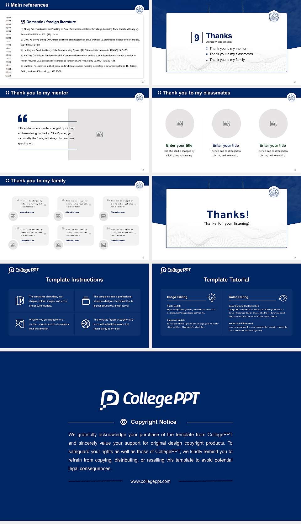 Villanova University Graduation Thesis Defense PPT Template16:9 ratio PPT effect preview image7
