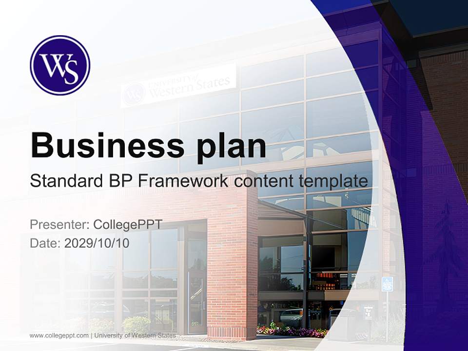 University of Western States Competition/Entrepreneurship Contest PPT Template4:3 ratio PPT effect preview image9