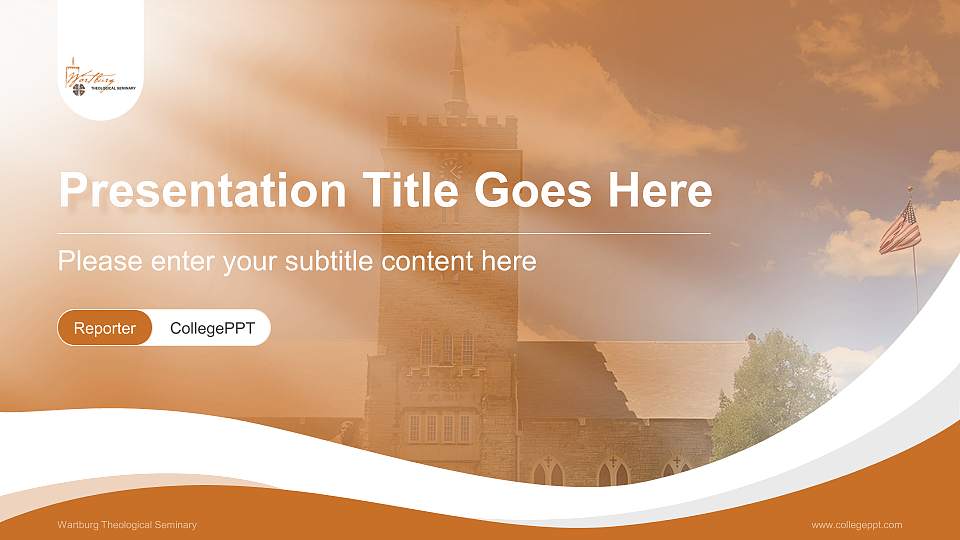 Wartburg Theological Seminary Lecture Sharing and Networking Event PPT Template16:9 ratio PPT effect preview image