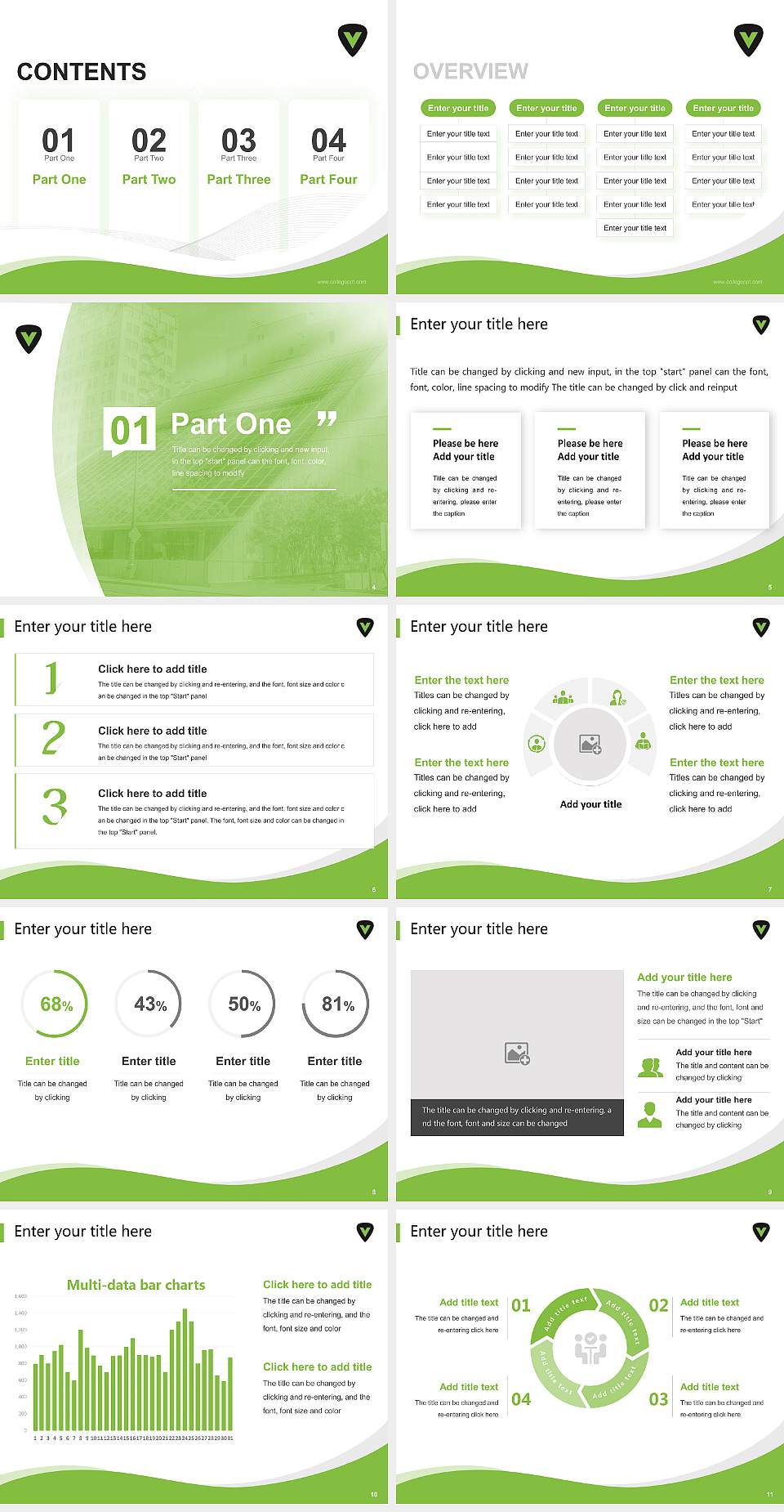 Visible Music College Lecture Sharing and Networking Event PPT Template4:3 ratio PPT effect preview image2